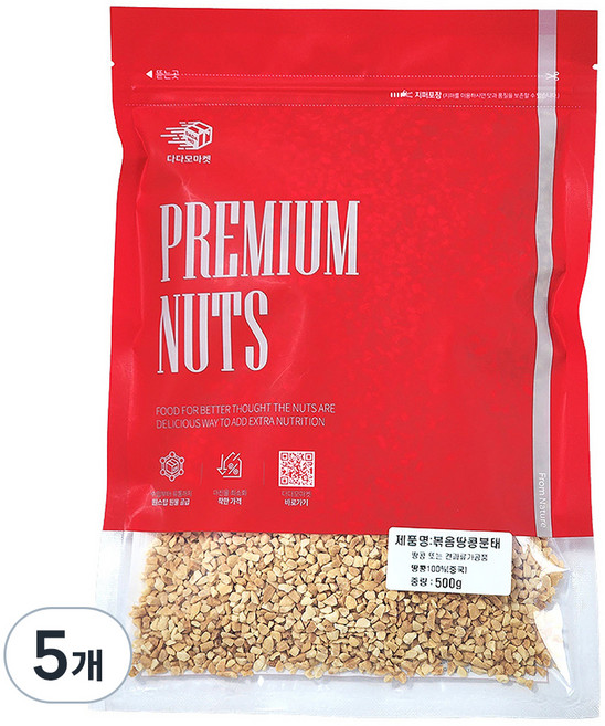 다다모마켓 볶음 땅콩 분태, 500g, 5개