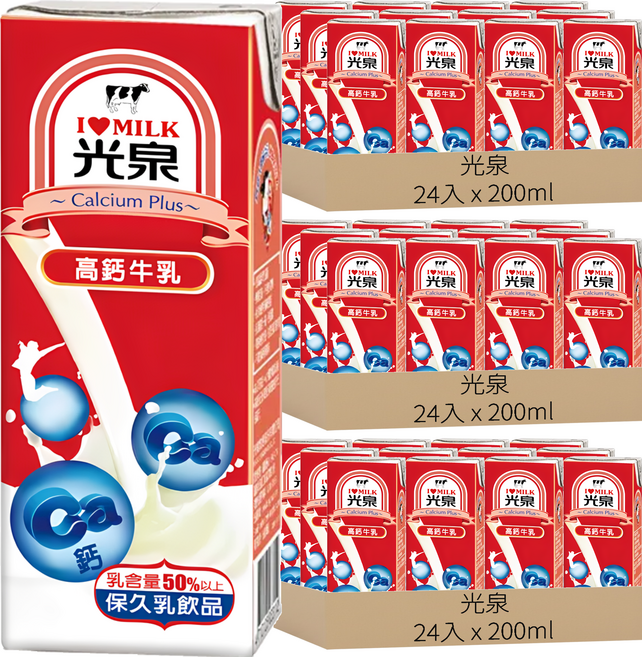 光泉 高鈣牛乳, 200ml, 72入