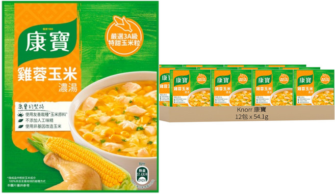 Knorr 康寶 自然原味 雞蓉玉米濃湯, 54.1g, 12包