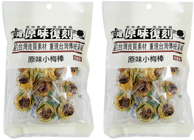 原味復刻 原味小梅棒 9支入, 126g, 2袋