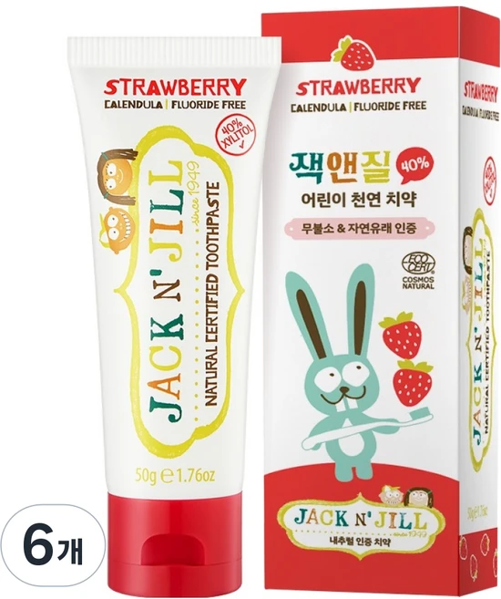 JACKnJILL 내츄럴 어린이치약 딸기, 50g, 6개 - 쿠팡