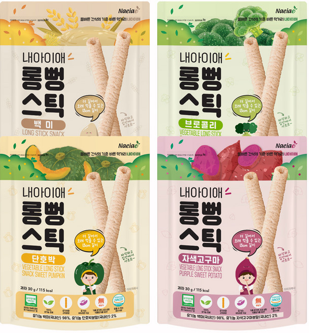 내아이애 유기농 야채 롱뻥 쌀과자 4종 세트, 백미 + 자색고구마 + 단호박 + 브로콜리, 120g, 1세트