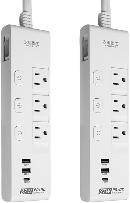 MAX STAR 太星電工 速充寶 PD37W 四開三插快充滑蓋電腦線 3孔 MAX-37W306, 1.8m, 白色, 2條