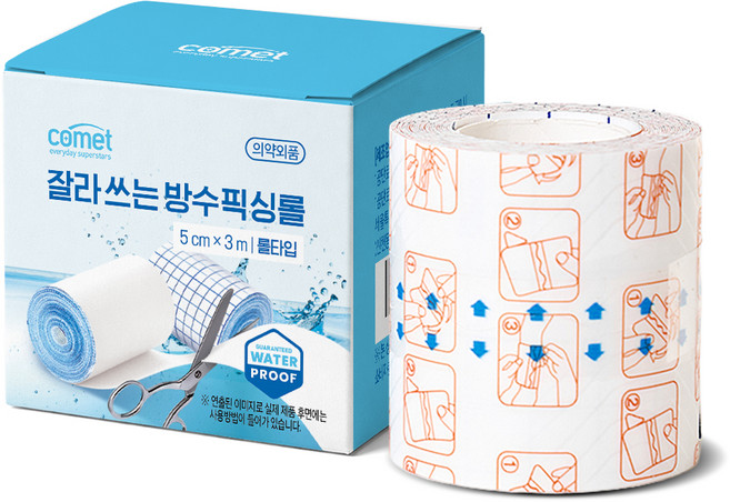 코멧 잘라쓰는 방수 픽싱롤, 1개, 1개입