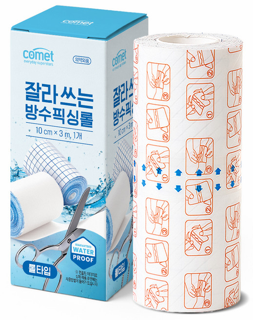 코멧 잘라쓰는 방수 픽싱롤, 1개, 1개입