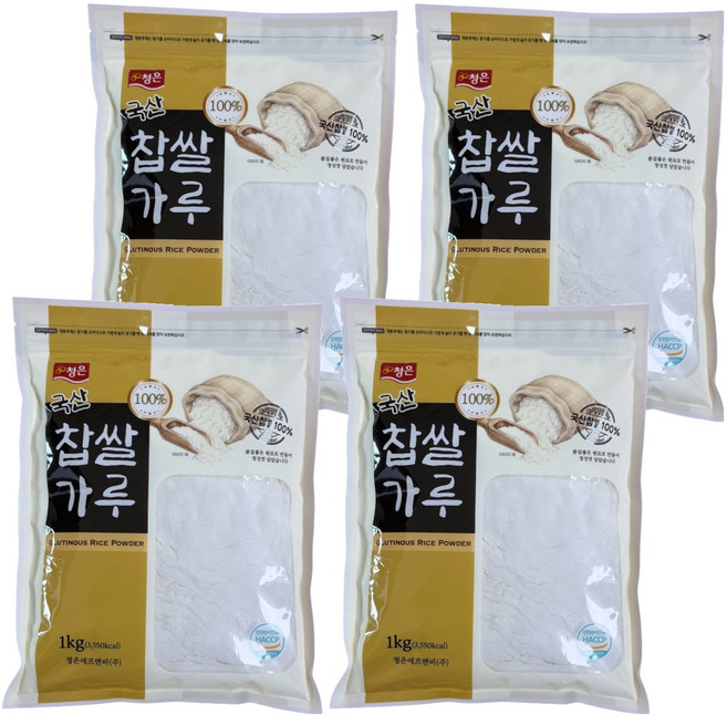 國產藍銀糯米粉, 1kg, 4個