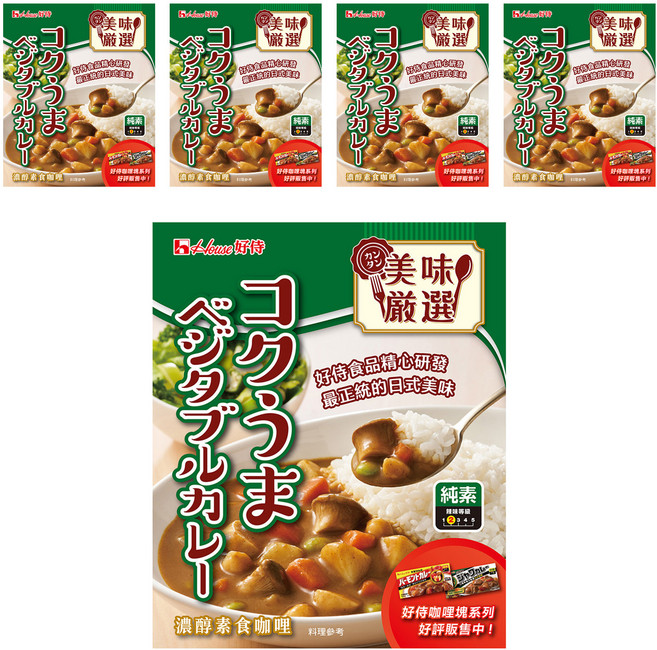 House 好侍 調理包 素食咖哩, 200g, 5盒