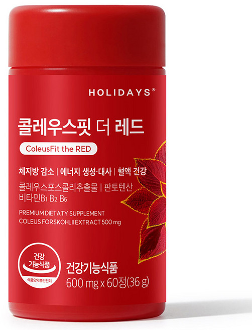 HOLIDAYS Red毛喉鞘蕊花萃取維他命錠 36g, 60顆, 1個