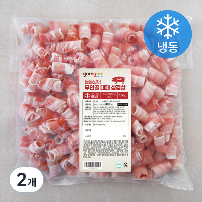 곰곰 돌돌말이 무연골 대패 삼겹살 (냉동), 1.5kg, 2개