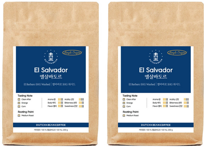더치앤빈 엘살바도르 엘바바로 로스팅 원두커피, 홀빈(분쇄안함), 200g, 2개