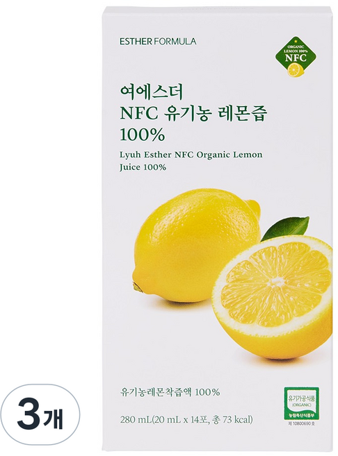 에스더포뮬러 여에스더 NFC 유기농 레몬즙 100%, 42개, 20ml