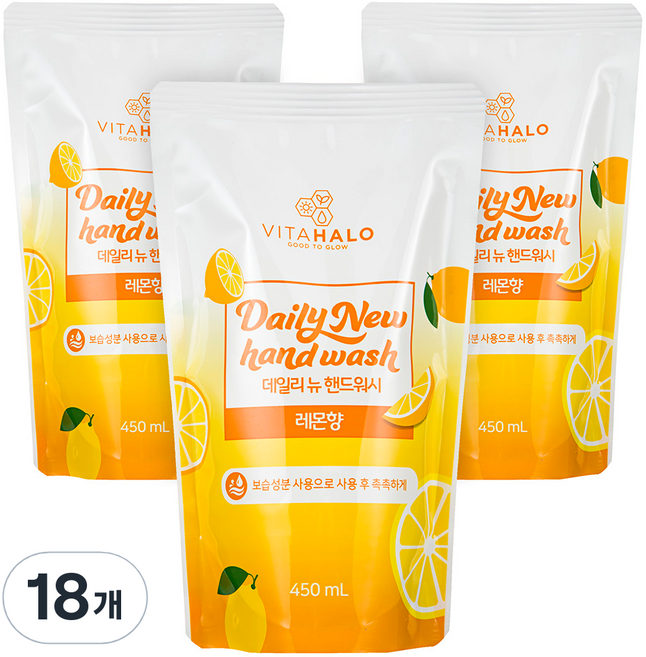 비타할로 데일리뉴 핸드워시 레몬향 리필, 450ml, 18개
