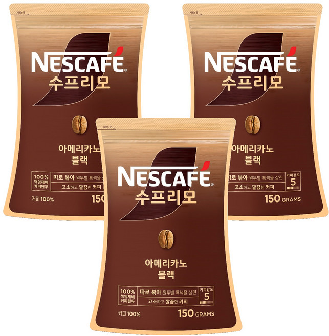 네스카페 수프리모 아메리카노 블랙 파우치, 150g, 1개입, 3개