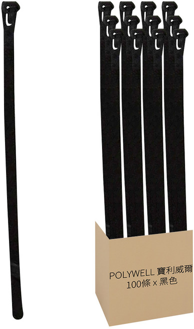 POLYWELL 寶利威爾 可鬆式束線帶 PW15-T65-0090 100條, 黑色, 1包