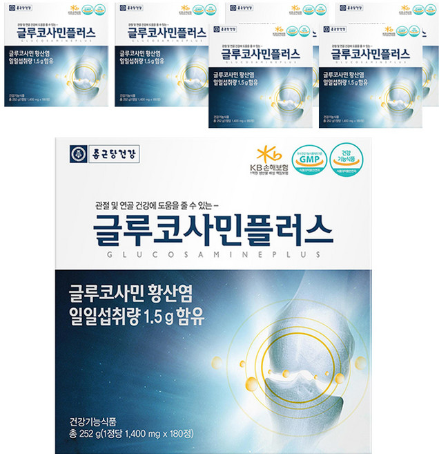 종근당건강 글루코사민 플러스, 180정, 7개