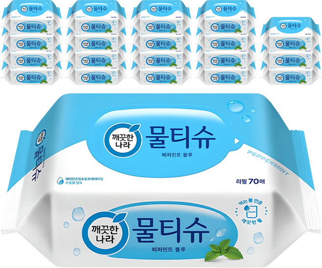 깨끗한나라 페퍼민트 물티슈 리필형, 70매, 20개
