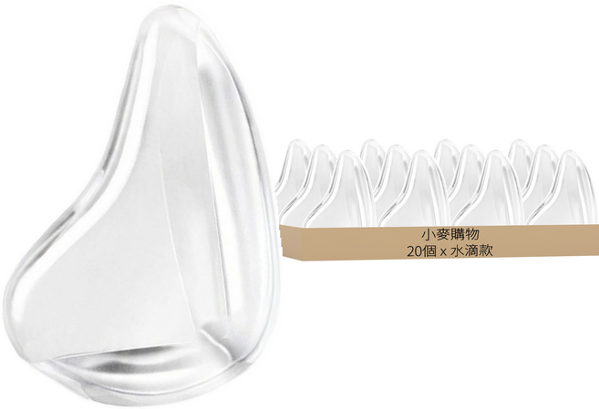 小麥購物 防撞護角 水滴款 Y055 7g, 透明, 20個
