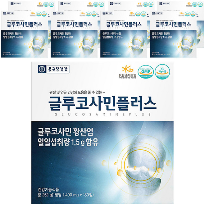 종근당건강 글루코사민 플러스, 180정, 9개