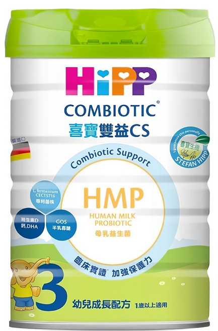 HiPP 喜寶 雙益CS生機幼兒配方配方 3號, 800g, 1罐
