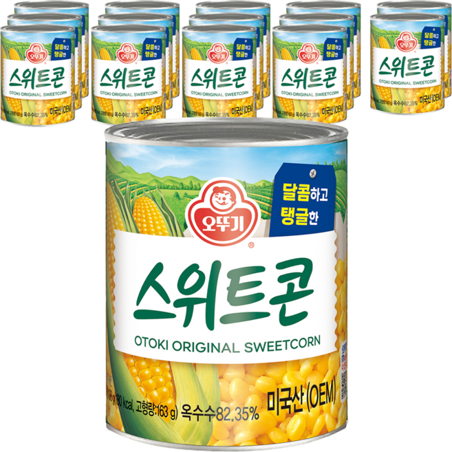 오뚜기 스위트콘 통조림, 198g, 15개