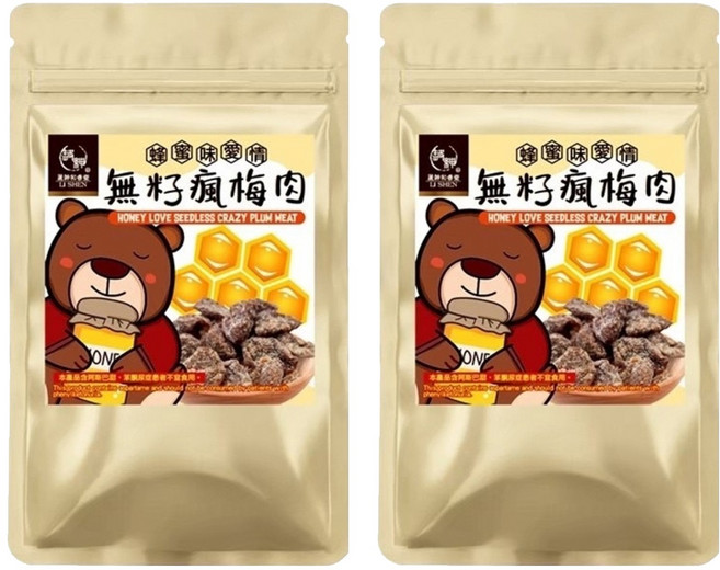 麗紳和春堂 無籽瘋梅肉 方便食用 蜂蜜調味 酸甜好滋味 台灣製造, 2包, 75g