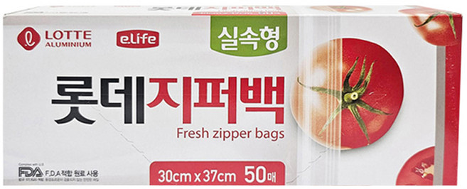 롯데이라이프 식자재 지퍼백, 30 x 37 cm, 50개입, 1개