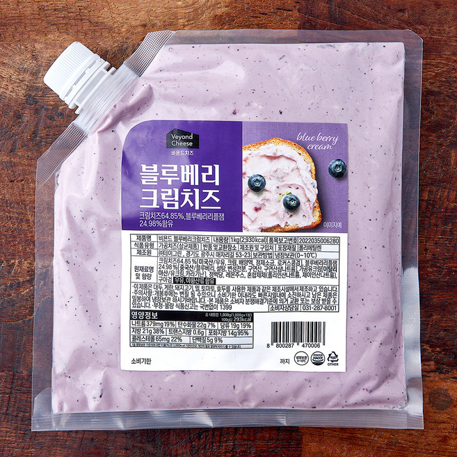 비욘드 블루베리 크림치즈, 1kg, 1개입, 1개