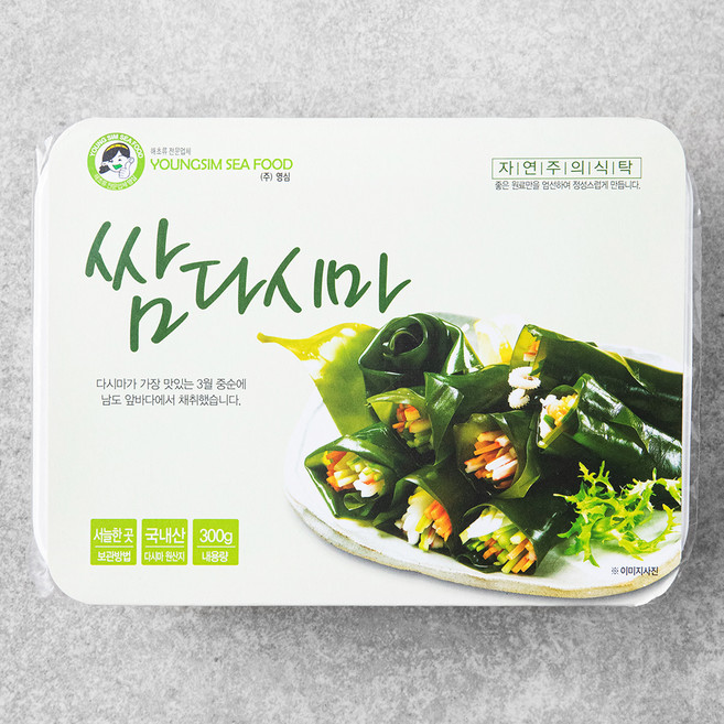 쌈다시마, 300g, 1개
