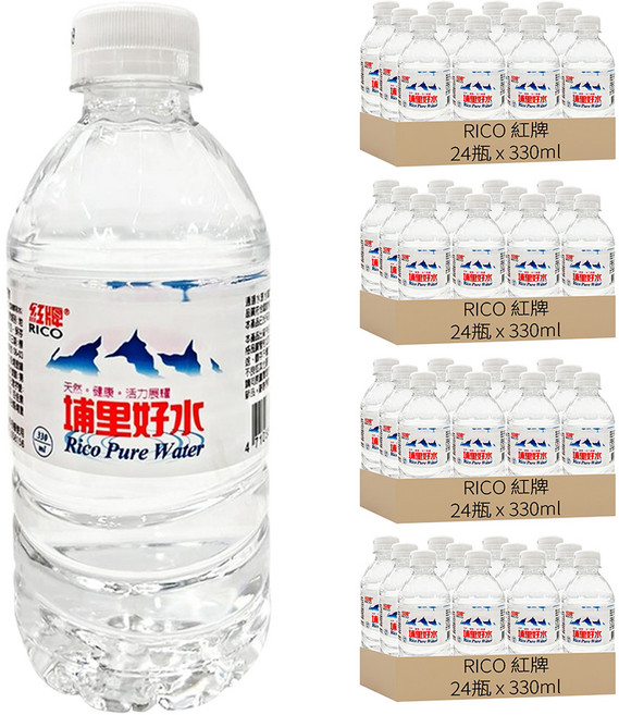 RICO 紅牌 埔里好水, 330ml, 96瓶