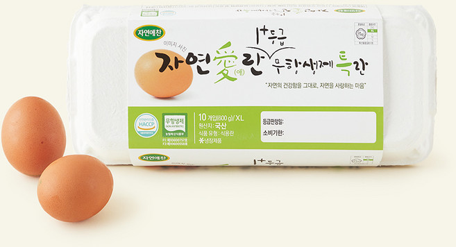자연애찬 자연애란 1+등급 무항생제 특란, 10구, 1개