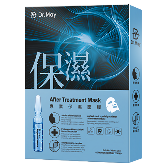 Dr.May 美博士 專業保濕面膜, 4片, 1盒
