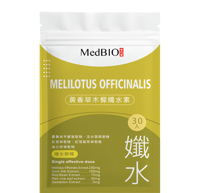 MedBIO 美百優 黃香草木樨纖水素, 30顆, 500mg, 1包