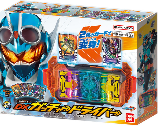 BANDAI 假面騎士 GOTCHARD DX 變身腰帶 + 特典 3歲以上, DX變身腰帶 多色, 1盒