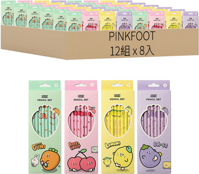 PINKFOOT 蔬果圖案B鉛筆 17.5cm, 綠色 + 粉色 + 黃色 + 紫色, 96支