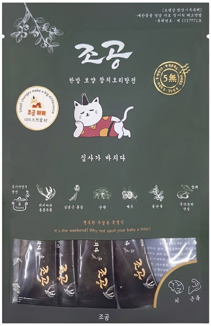 Chogong 朝貢 慢燉系列 營養肉泥, 人蔘鹿茸鴨胸肉泥, 60g, 1袋