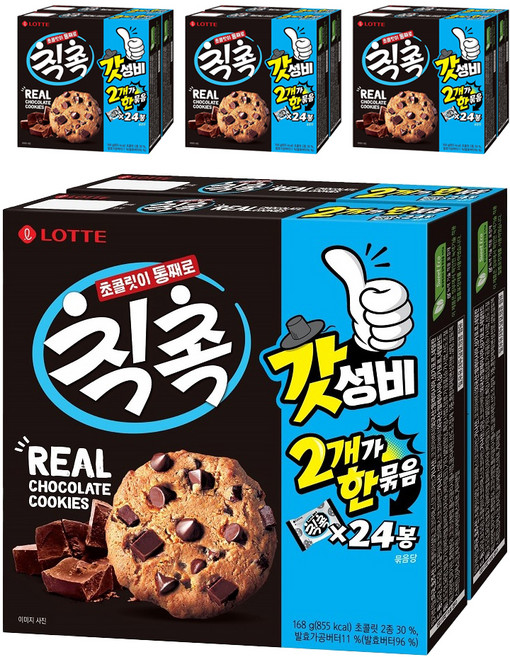 롯데웰푸드 칙촉, 168g, 8개