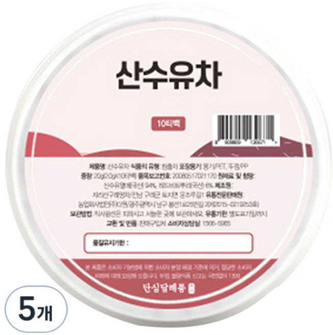 단심 산수유차 + 선물박스 골드, 2g, 10개입, 5개