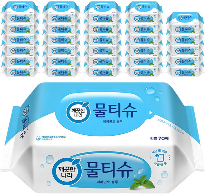 깨끗한나라 페퍼민트 블루 물티슈 리필형, 70매, 30개
