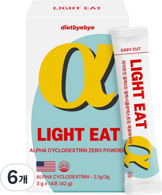 다이어트바이바이 라이트잇 알파CD 알파시클로덱스트린 제로파우더 14p, 6개, 42g