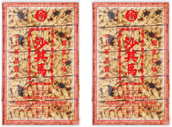 九福 大葡萄 沙琪瑪, 500g, 2袋