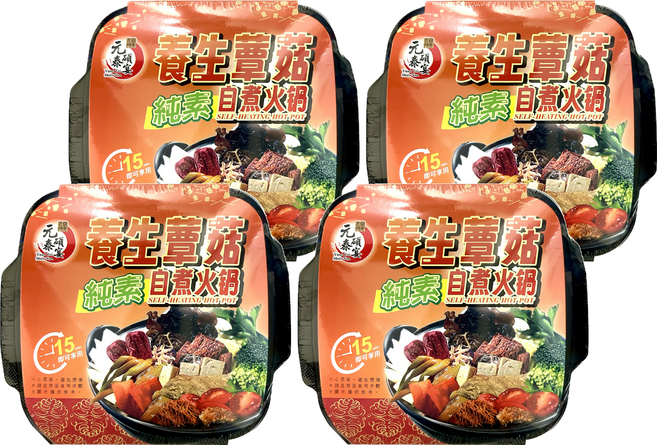 元泰碩宴 養生蕈菇純素自煮火鍋, 350g, 4盒