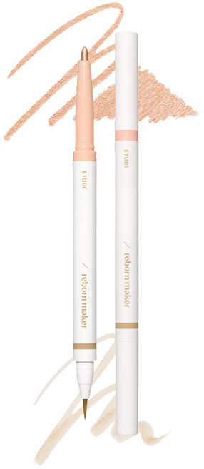 에뛰드 재창조 메이커 아이섀도, 웜트임, 1개