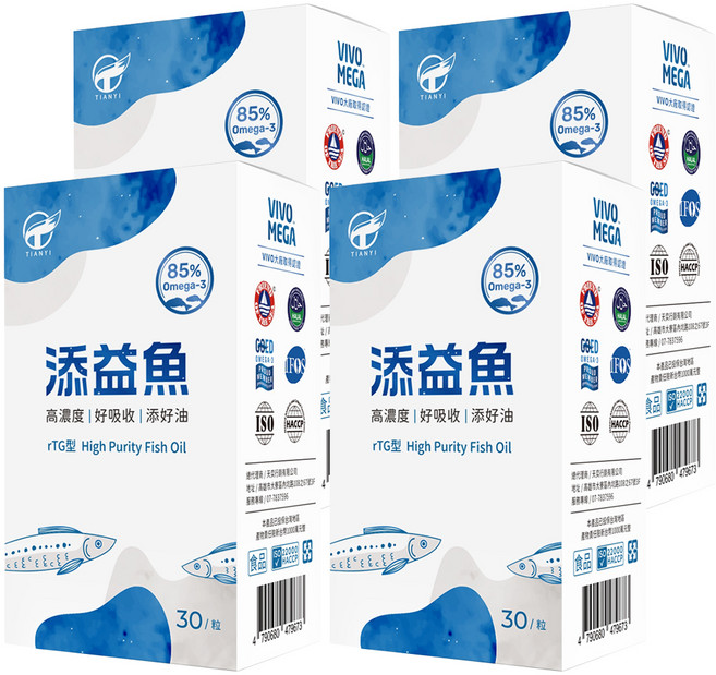 TIANYI 天奕 添益魚 rTG型85%高濃度魚油, 30顆, 700mg, 4盒