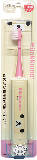 minimum HAPICA 兒童電動牙刷 2歲以上, DBK-5BG-RK, 小白熊, 1個