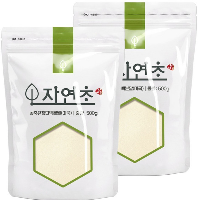 자연초 농축유청단백분말, 2개, 500g
