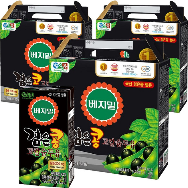 베지밀 검은콩 두유 고칼슘, 190ml, 48개