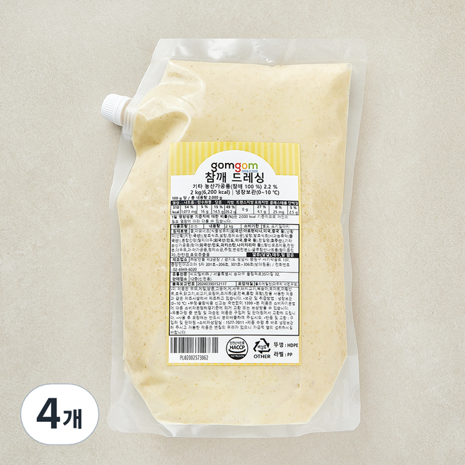 곰곰 참깨 드레싱, 2kg, 4개