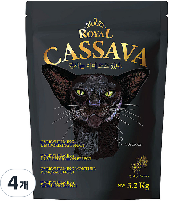 펫스토리로얄 카사바 냄새먹는 고양이 모래 무향, 3.2kg, 4개
