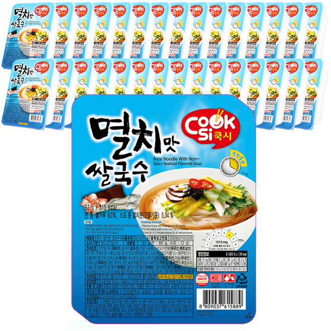 쿡시 멸치맛 쌀국수, 92g, 30개