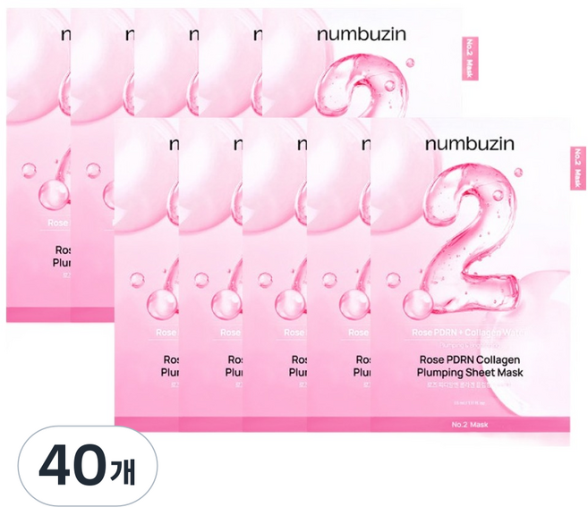 넘버즈인 2번 로즈 PDRN 콜라겐 플럼핑 마스크팩 33ml, 1개입, 40개